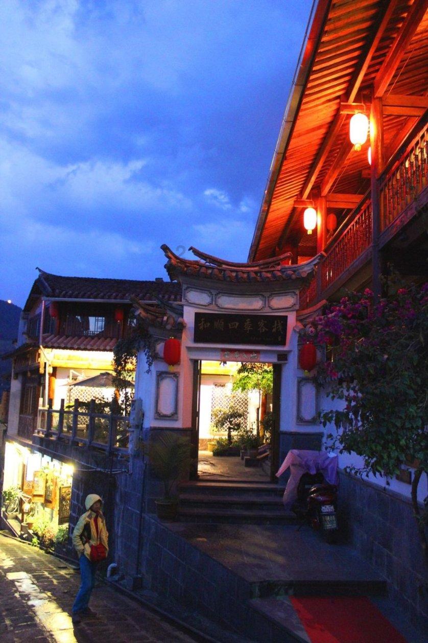 微酸秘密